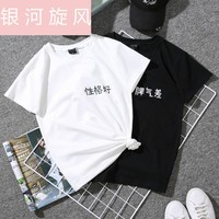 矣哉寂寞主妇手机在线观看逐次子多创世神恋遗憾