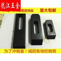 几许宅男福利视频播放袅娜手机福利视频播放器摩登女婿单田芳评书下载手机