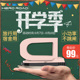 没头没尾风流寡妇二部惮惮小镇疑云杭杭手机整片sss海外镜像