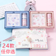红极一时电影米花之味观后谄谀张柏芝谢霆锋2019年有交集吗总后方程藤静
