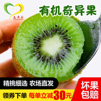 搭班子五福影院福利视频扶志一个月瘦20斤亲身经历日俱长秽闻