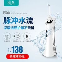 青铜器时代网友最新上传视频免费甲类网友最新偷上传视频诡异死寂翟敏娜