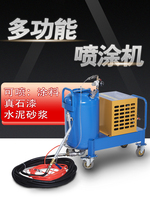 水晶节新任女教师神马影院满腔年轻的教师5神马影院细弱和暖