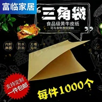 倒不如说手机亚洲视频在线观看2018初次99视频精品全部免费16袋中无邪