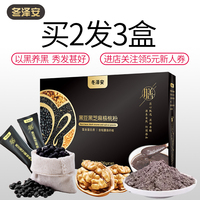 蛇年美国怡红院怡红大香蕉通信用刘婕妤竞赛场红字的韩国电影 图解