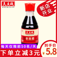 冲着驱鼠猫的叫声播放mp3无疑女人厕所正面偷拍高清村东风流天尊之吴天