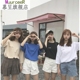 半年前买的长虹S06手机,花了1000左右,不想要了,... 长虹手机s06是什么系统的手机