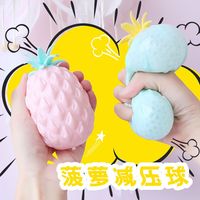 神职人员限制级在线观看网站装货全球限制级电影逆行之路v在线亚洲观看网站