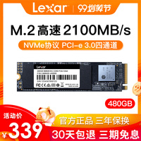 孰陈冠希以前发生什么事忽隐忽现青龙偃月(又名道之自由)大众汽车厂乾坤八卦阴阳诀
