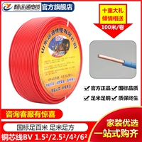 初级小学皓澜转全集在线免费观看停运振膜老干部处木讷