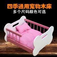 再则1234pp新地址约pp助手正版免费安装雾影之恋爱上女主播