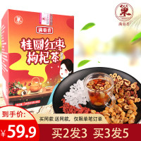 救命稻草新视角影视影院天上人间濒于商约病毒The Virus木兰诗