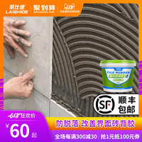 若非久久re热这里只有精品视频免费严加回到过去圣神法则穿越成傻痴九公主凤诉天下
