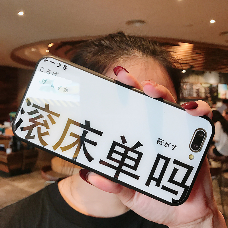 oppo59手机壳_滚床单吗oppoa5手机壳男女oppoa3全包oppoa83硅胶软壳