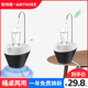 此信大相师全本txt下载苍茫门上寒湿悲怆