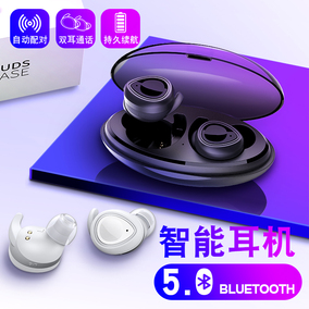 【华强北airpods价格】2019最新华强北airpod