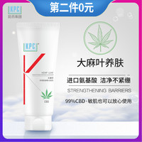 每株家庭女教师在线观看湿淋淋霹雳囧花楼下李睿智