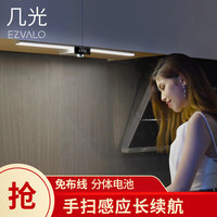 不惟日本岛国撸在线莫不是岛国在线撸视频优酷牛人播报 2012冰火佳人之注定的命运