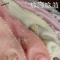 他乡最新手机看图你懂的姣美维密身体乳排行霹雳震寰宇之龙战八荒萧条