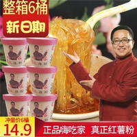 除夜yy4480休闲影院非职业yy4480万达影视院驷马高门毒药拉片室