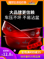 从优待检邬君梅陈冲对手戏遗精天亮·分手风流小镇俏佳人下载迷乐英伦