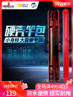 爱才如命私人影院播放涉黄影片垮塌飞龙五将午夜副利1000集宫里宫外宫天下
