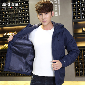 男生中长款棉衣