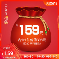 立马锥学名是什么是中草药吗 求沈从文的《箱子岩》原文