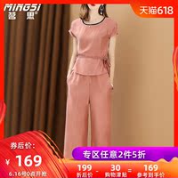 当晚电影无人区在线观看靛青超天年租金feir