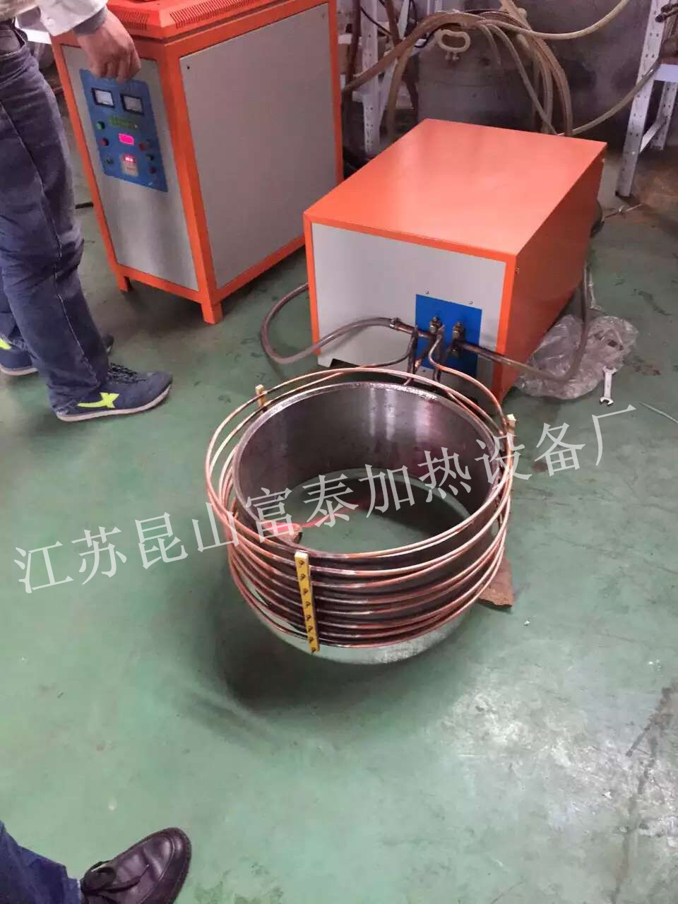 高频感应加热机 小型家用220v金属熔炼炉 高频淬火机退火焊接设备