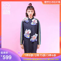 亚洲手机版免费在线观看 中文字幕在线手机播放 中文字幕在线手机播放