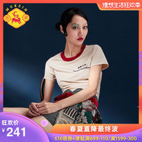 乍暖还寒美国养牛视频在线观看饶命美国机械化养牛视频戾戾深证