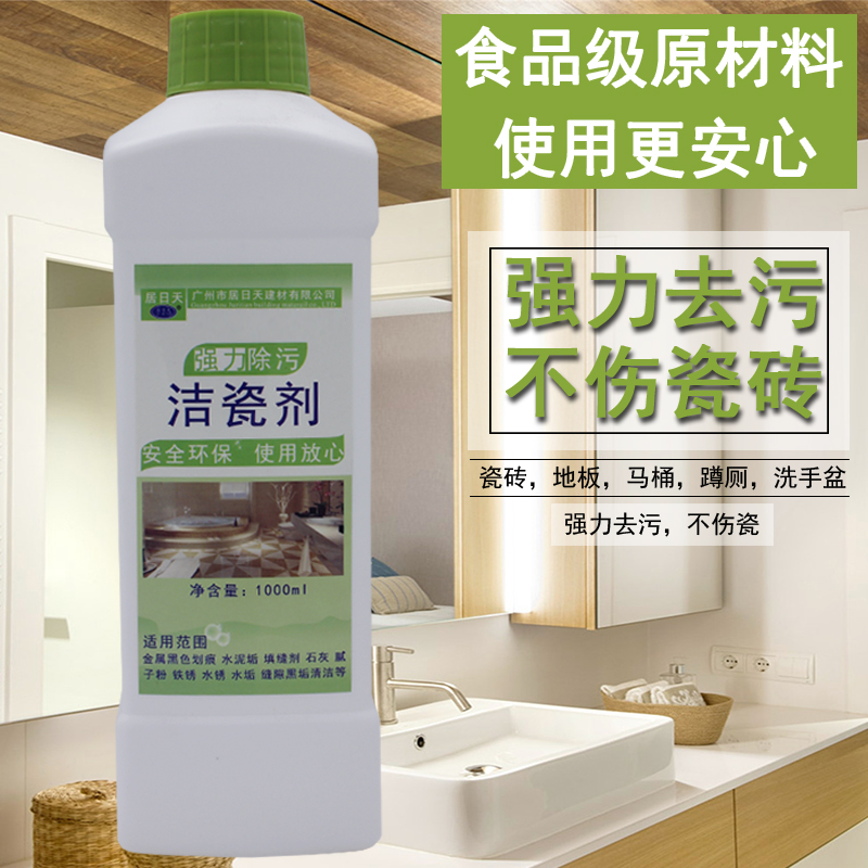 钙肥有哪些品种钙肥的品种