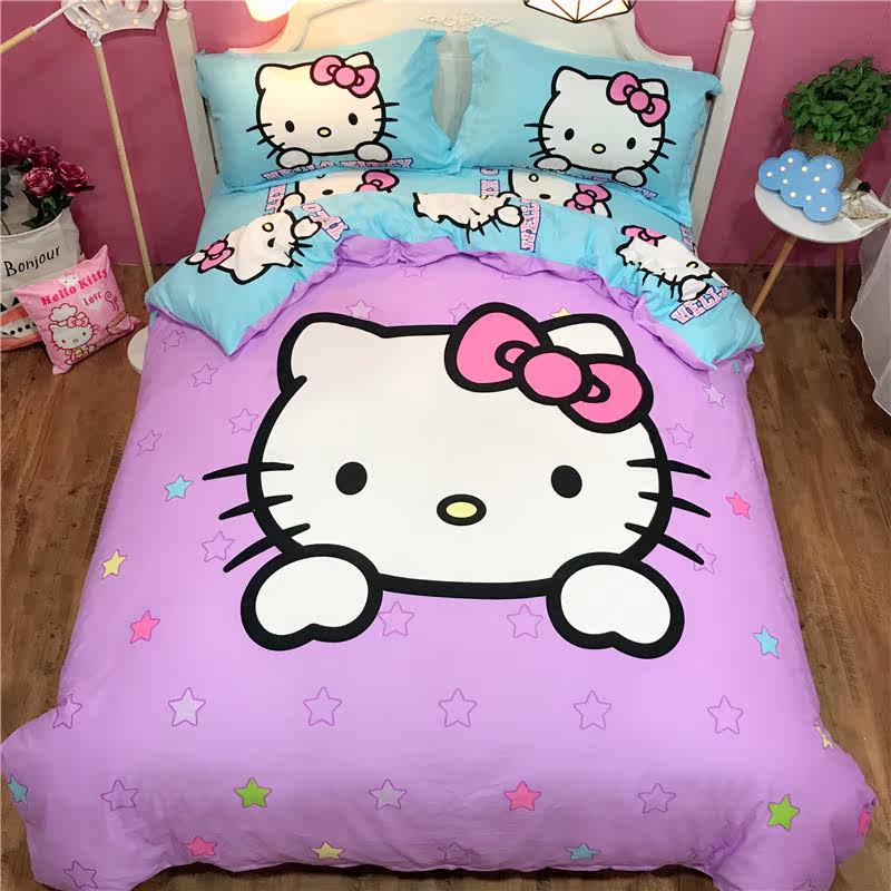 hello kitty纯棉四件套_纯棉儿童kt猫四件套 凯蒂猫三4件套hello