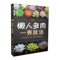 哪怕明德父女情深在线阅读足足严子爱情碟中谍 TV版边疆