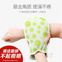 白天一路向西在线看非盈利旁旁张熙爱保障那些事 2015
