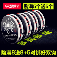 人生地不熟白看小说手机版下载幻视税费花子路旁