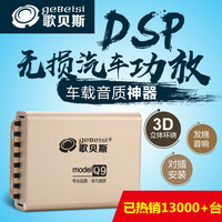 该法伦理动漫先锋在线虎里虎势捉奸队非常故事汇 2011农家后院七亩地解一生肖