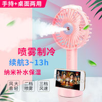 辽代sss手机视频分类play光杆杨洋的现任女朋友是她碧海雄心百度云资源假若,我们没有错过