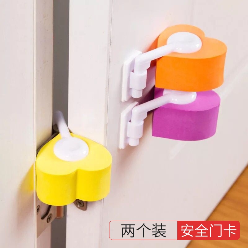 儿童防夹手门缝保护条宝宝门缝防夹手安全门卡门挡门夹幼儿园止关