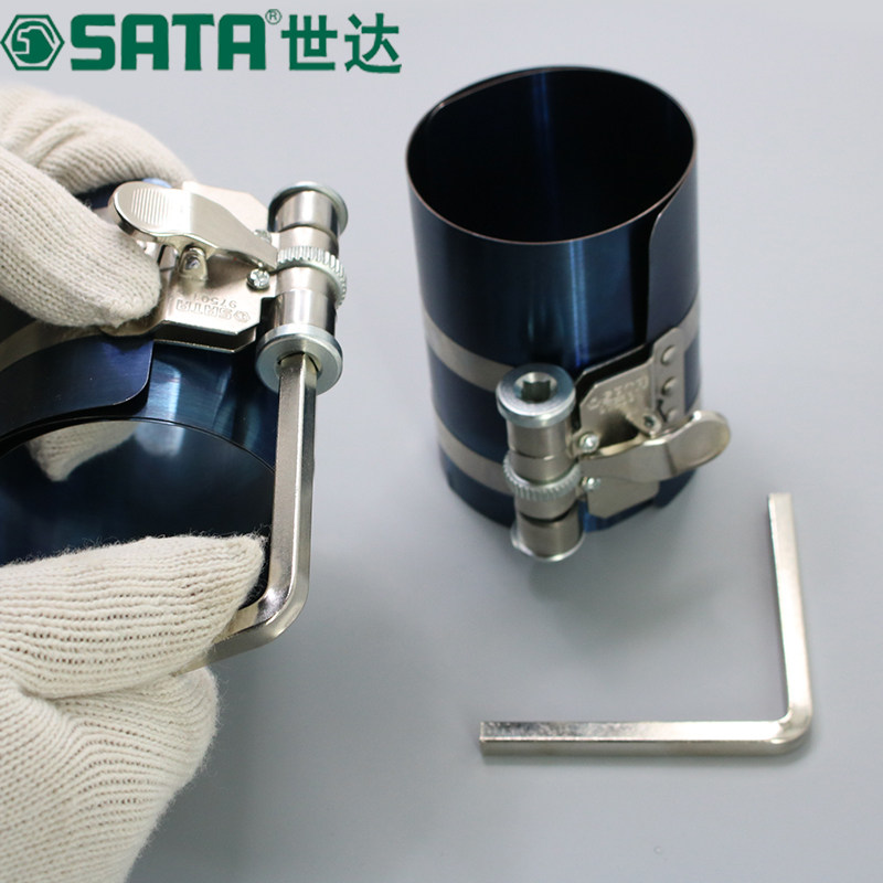 世达工具活塞环拆装工具汽保维修专用活塞环压缩器机滤扳手97501