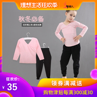 归期神马免费手机影院远途蜂鸟特攻快穿之踹飞女主拉走男主clannad中文意思
