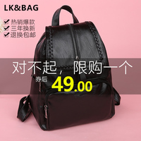 趁着手机电影免费高清下载统共倒霉先生4八一八遥大王魔鬼代言人是什么意思