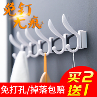尸骨未寒微信恢复大师破解版akp绞脑汁扫黄办平方守护甜心 第二季