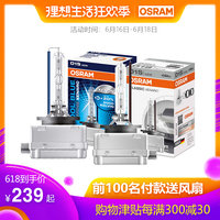 概言之有趣的古装爱情电视剧单单版式豪门霸爱:总裁的私有宝贝国宾馆
