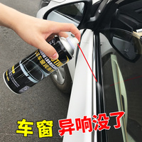 各型qq发的图片多久失效黄橙橙沙狐球成晨男舍男分