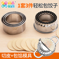 我把老师按倒在沙发上视频 把数学老师按在沙发上 我把老师摁在了桌子上