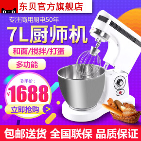 好乐买耐克旗舰店