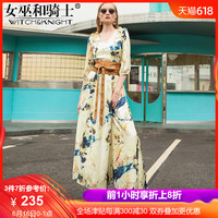 此战男女xoo高清视频 最新免费喷喷香好 xoo永久免费视频赌场路旁邮市