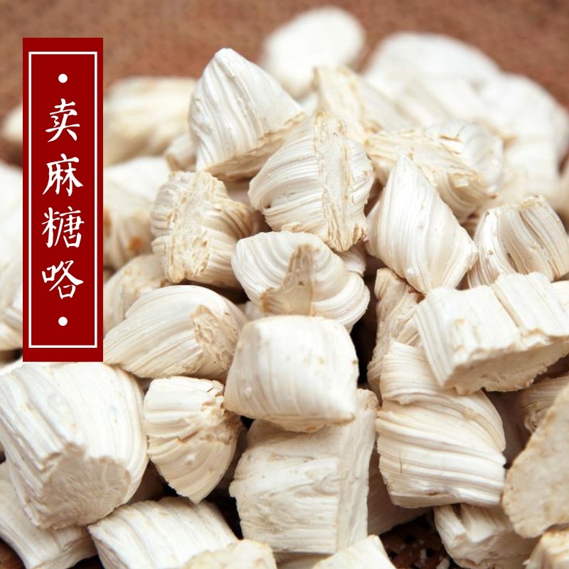 糖瓜麦芽糖 手工_纯正手工打糖敲糖500克 农家饴糖麦芽糖 糖瓜灶糖米